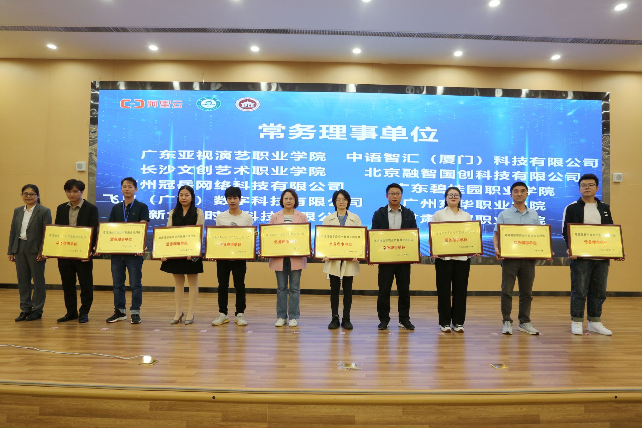 不朽情缘_首页官网入口