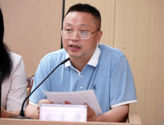 不朽情缘_首页官网入口