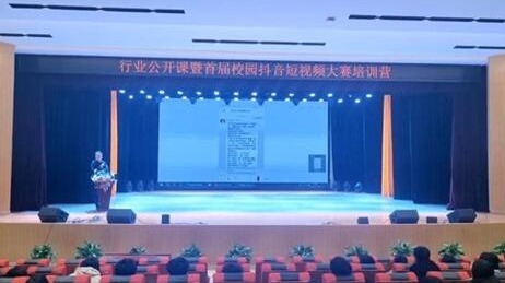 不朽情缘_首页官网入口