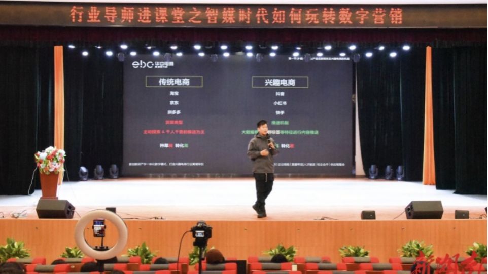 不朽情缘_首页官网入口