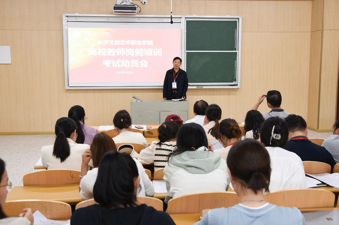 不朽情缘_首页官网入口