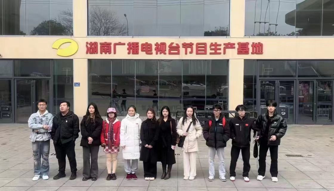 不朽情缘_首页官网入口