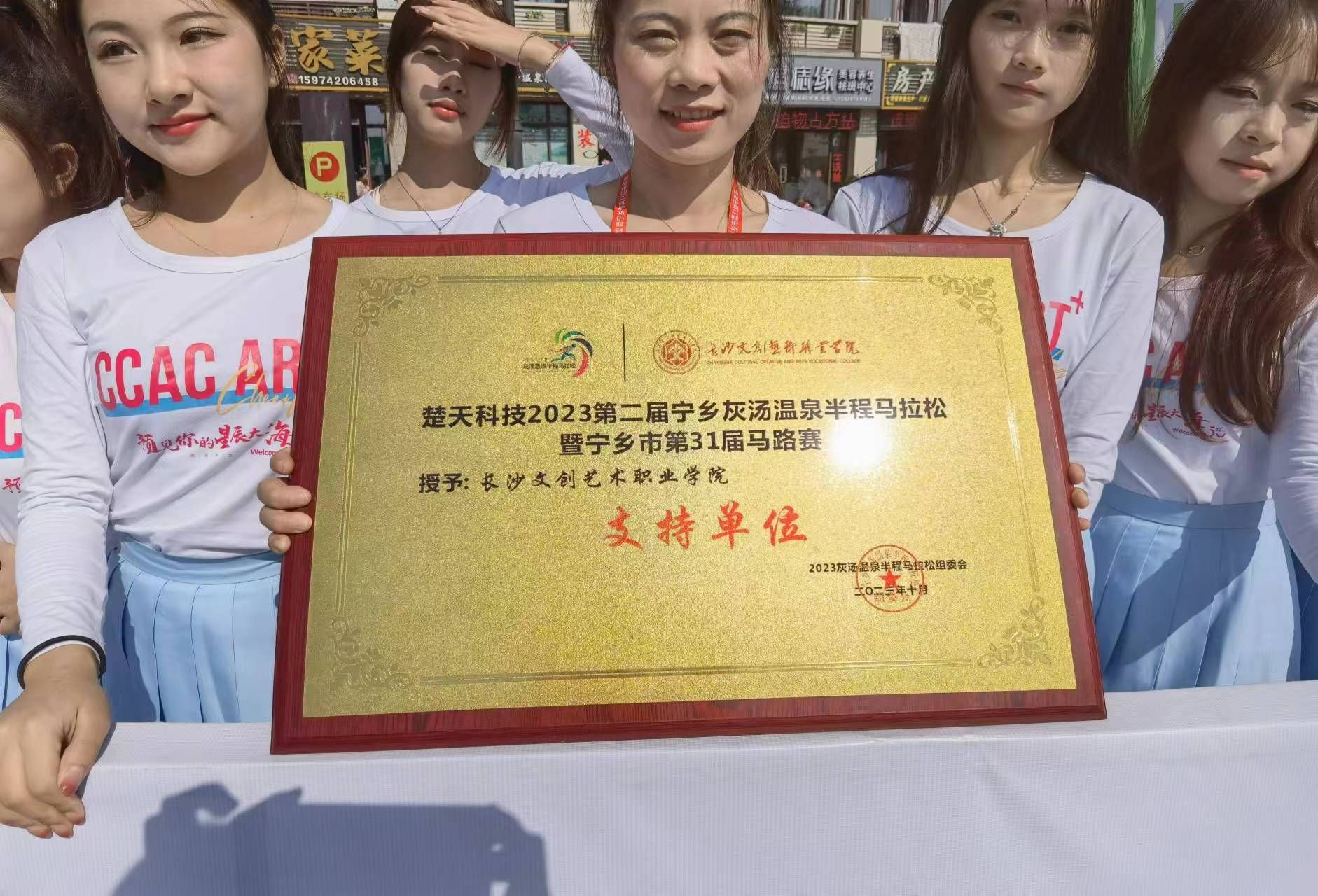 不朽情缘_首页官网入口