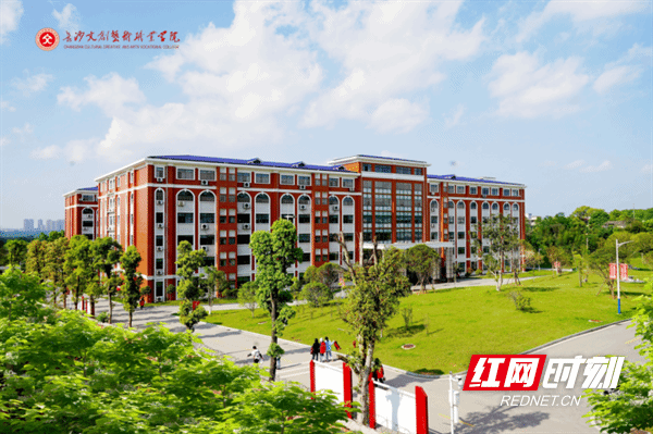 不朽情缘_首页官网入口