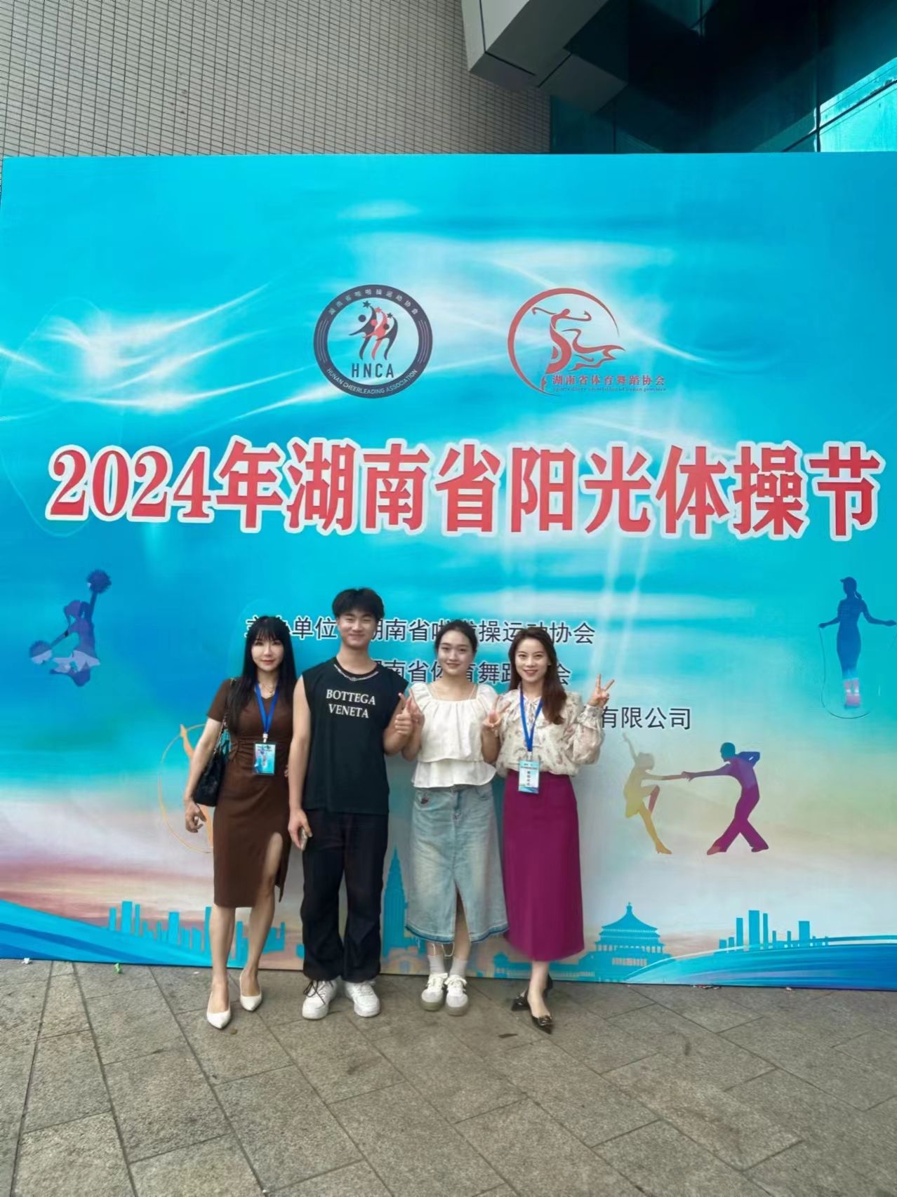 不朽情缘_首页官网入口