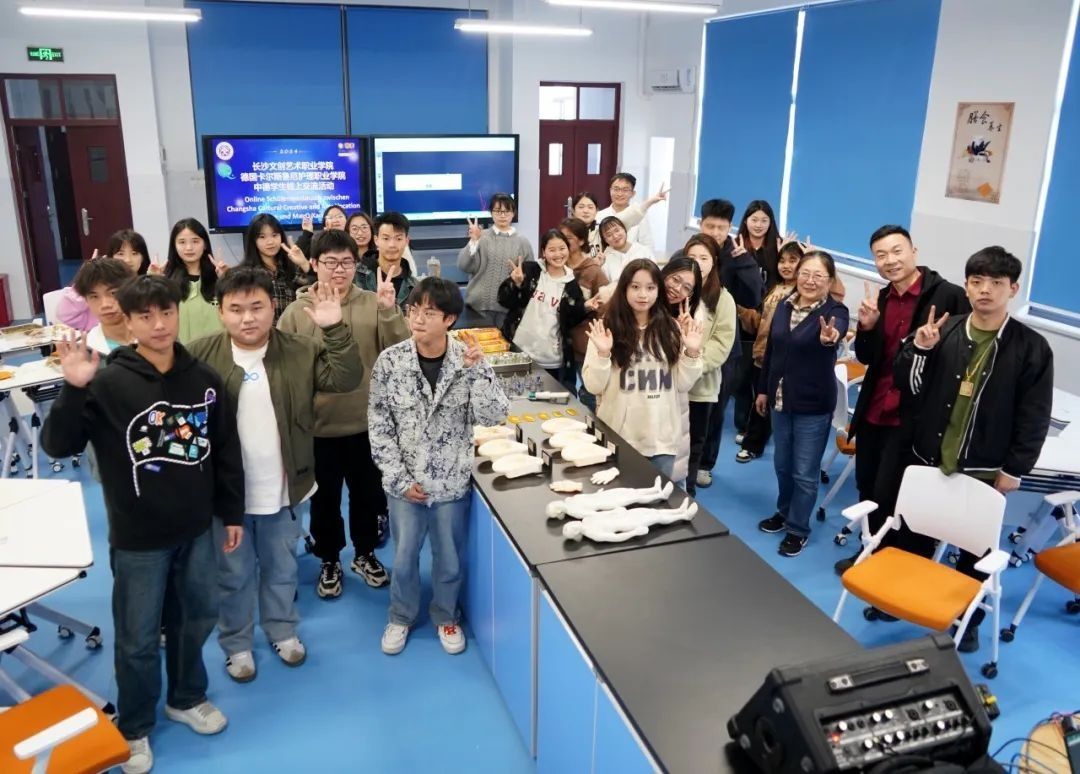 不朽情缘_首页官网入口