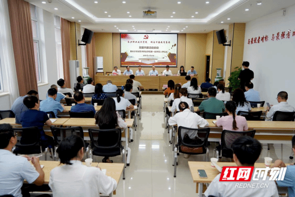 不朽情缘_首页官网入口