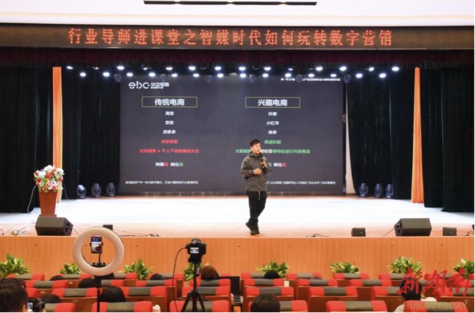 不朽情缘_首页官网入口