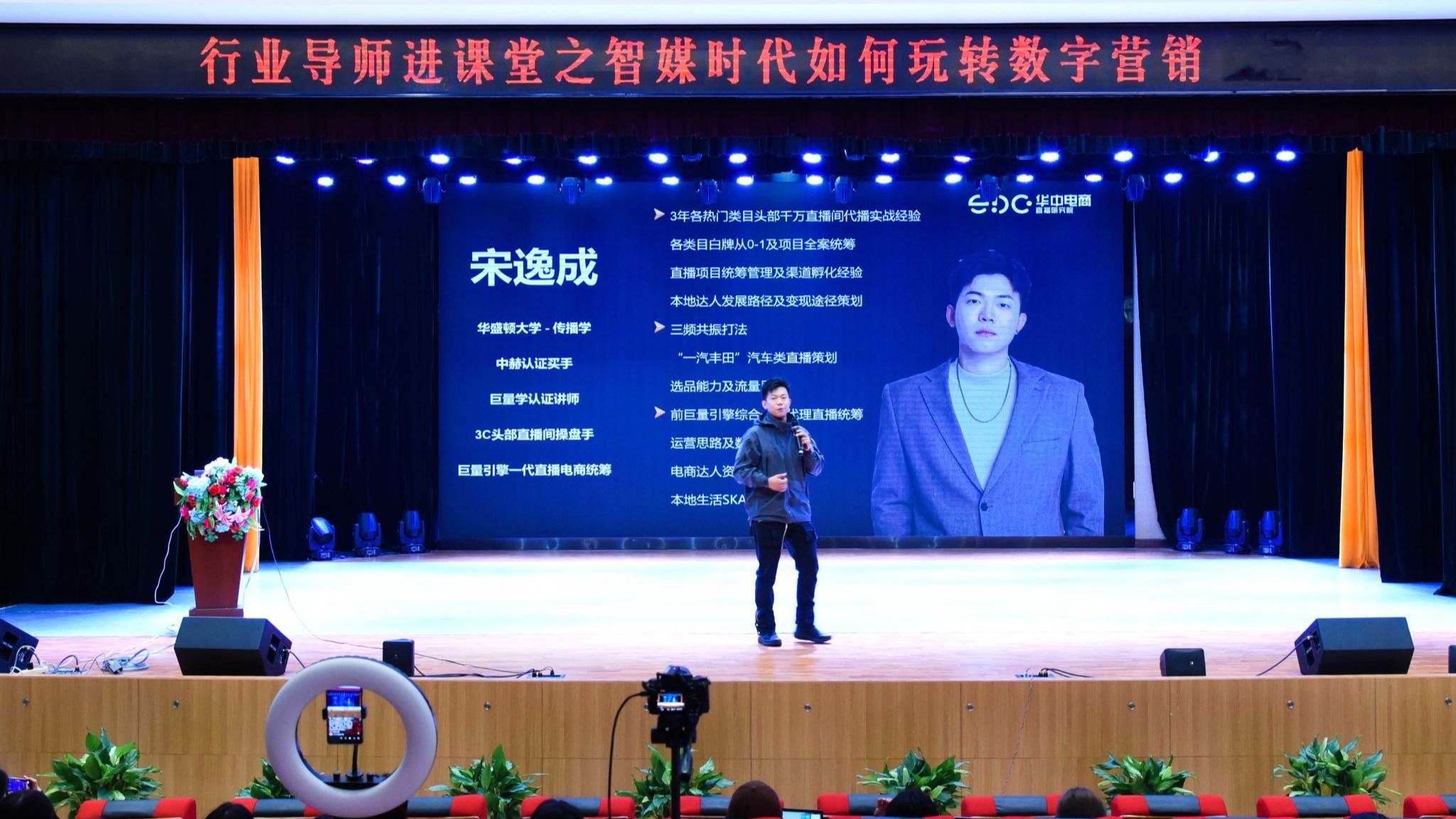 不朽情缘_首页官网入口