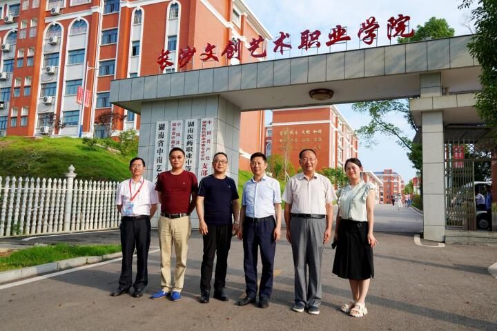 不朽情缘_首页官网入口