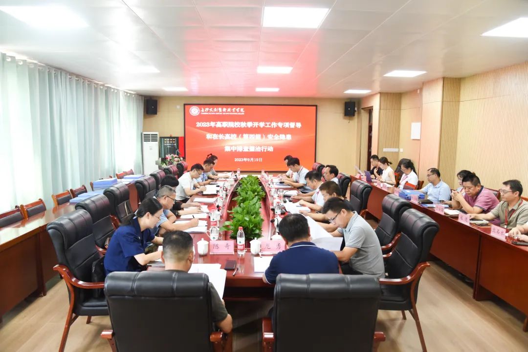 不朽情缘_首页官网入口