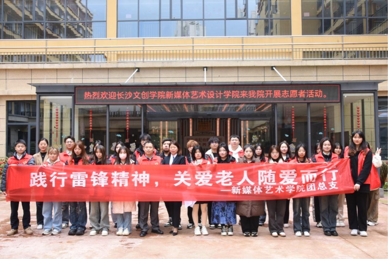 不朽情缘_首页官网入口