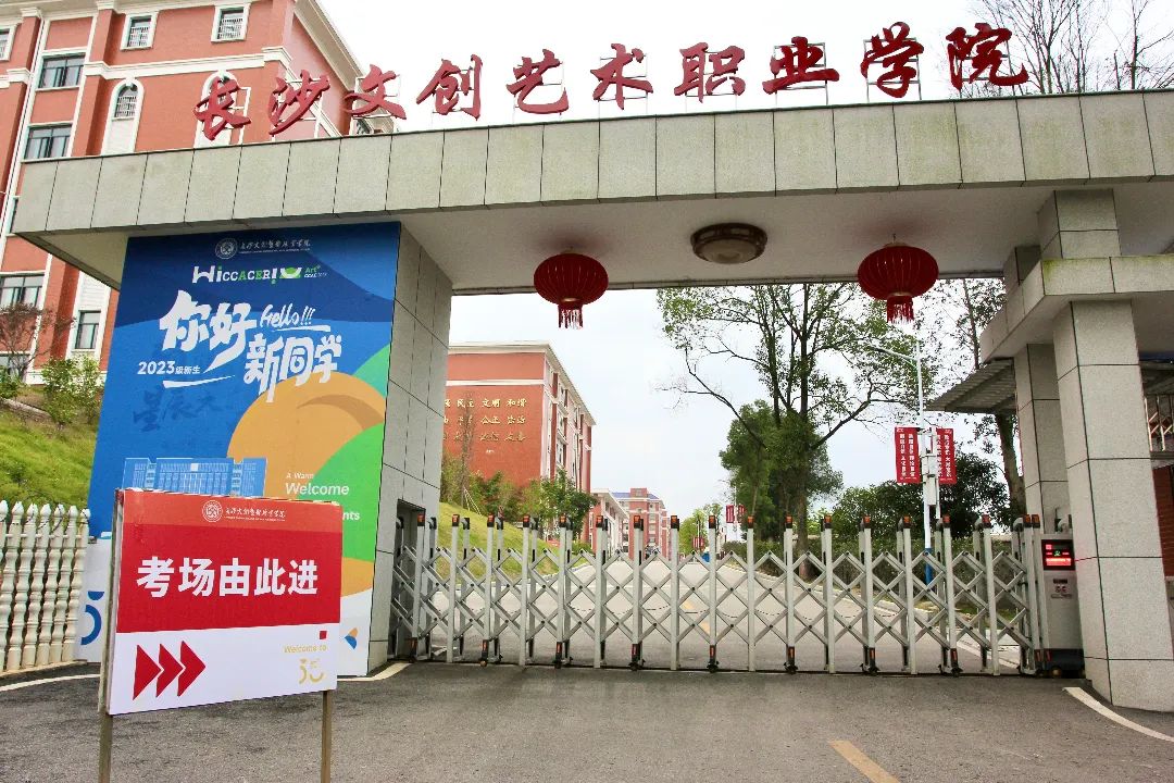 不朽情缘_首页官网入口