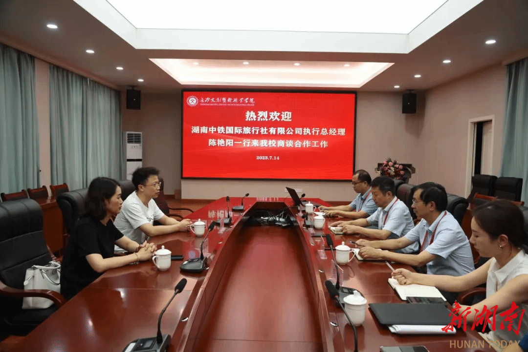 不朽情缘_首页官网入口