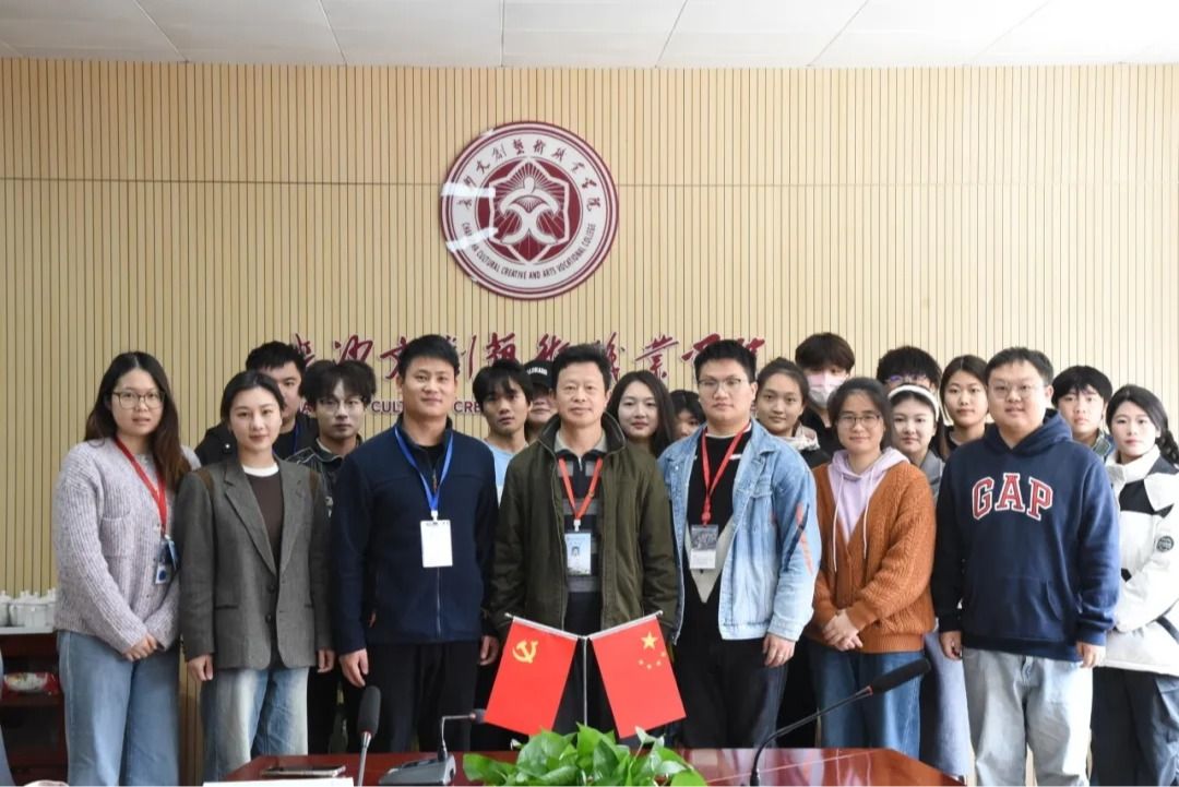 不朽情缘_首页官网入口