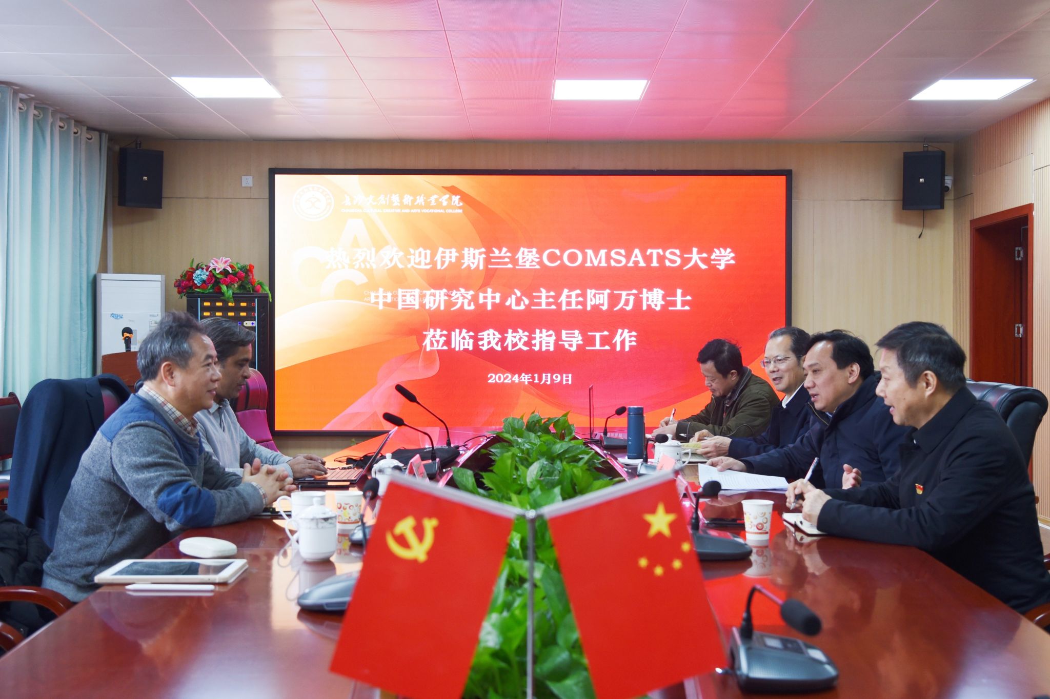 不朽情缘_首页官网入口