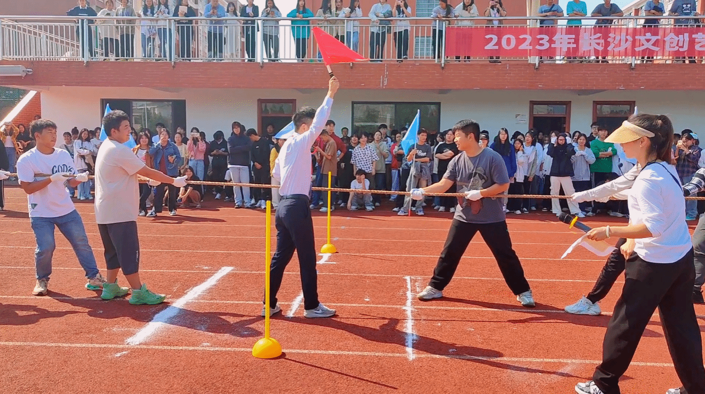 不朽情缘_首页官网入口