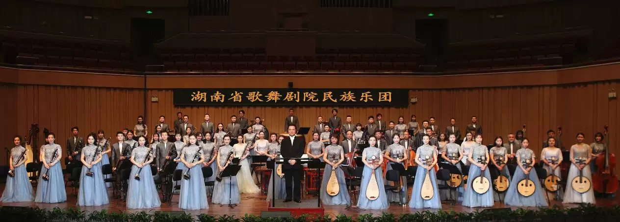 不朽情缘_首页官网入口