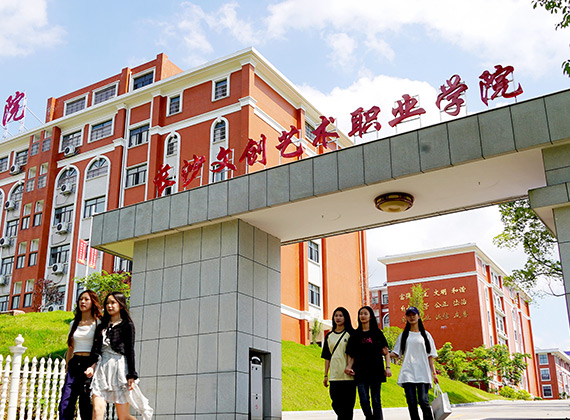 不朽情缘_首页官网入口