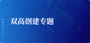 不朽情缘_首页官网入口